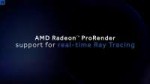 Radeon-ProRender-Real-Time-Rendering-VideoPro-Versionthumb.jpg