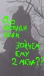 Безымянный.png