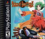 ps1-boxart-tales-of-destiny-2-ie-tales-of-eternia-front-usa[...].jpg