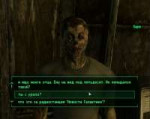 Screenshot13.jpg