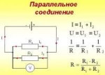 3 формулы.jpg