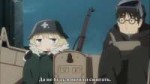 Shoujo Shuumatsu Ryokou Girls Last Tour 2.jpg