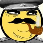 Сралин