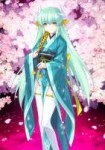 Kiyohime1.png