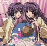 moe-clannad-fujibayashi-kyou-fujibayashi-ryou-screening-sei[...]