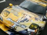 mnanoha08lrg.png