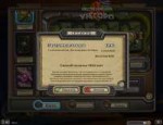 Hearthstone Screenshot 01-30-18 00.11.40.png