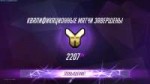 Overwatch 2017-11-02 16-24-31-77.jpg