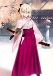 Okita1.png