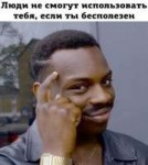 15180873906310трюк.jpg