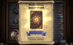 Hearthstone Screenshot 02-19-18 17.59.07.png