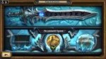 Screenshot2018-02-20-00-09-54-112com.blizzard.wtcg.hearthst[...].png