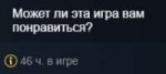 Снимок.PNG