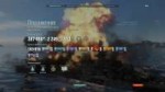 WorldOfWarships2018-03-2907-27-46.png