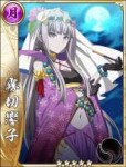 SengokuAsukaZeroxDanganronpa3KyokoKirigiri5StarCard.jpg