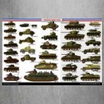 French-Army-Tanks-WW2-Vintage-Retro-Posters-And-Prints-Home[...].jpg