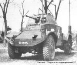 Panhard 178.jpg