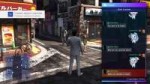 YAKUZA 6 The Song of Life20180417120511.jpg