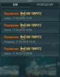 WorldOfWarships2018-04-1715-39-28.png