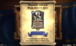 Hearthstone Screenshot 04-12-18 20.07.03.png