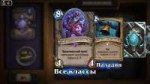 Screenshot2018-04-12-21-16-48-407com.blizzard.wtcg.hearthst[...].png