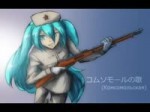 miku3.webm