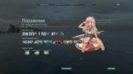 WorldOfWarships2018-04-2914-31-50.png