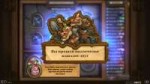 Hearthstone Screenshot 05-09-18 03.11.40.png