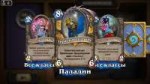 Screenshot2018-05-09-23-23-34-063com.blizzard.wtcg.hearthst[...].png