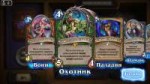 Screenshot2018-05-17-01-19-03-821com.blizzard.wtcg.hearthst[...].png