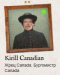 kirill.PNG