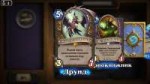 Screenshot2018-06-11-03-56-59-770com.blizzard.wtcg.hearthst[...].png