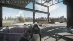 Escape From Tarkov 2018.07.22 - 20.35.50.09.DVR.webm