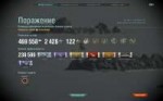 worldofwarships 2018-03-15 03-41-05-42.jpg