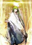 Enkidu3.png