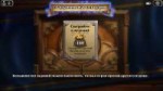 Screenshot2018-07-18-14-59-51-787com.blizzard.wtcg.hearthst[...].png