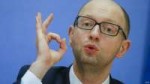 141230143509yatsenyuk624x351epa.jpg