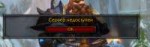 2018-07-27 113807-World of Warcraft.png