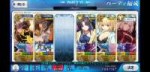 Screenshot20180813-111638FateGO.jpg