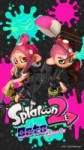 Splatoon2Octolings[1080x1920].jpg