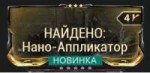 ее.png