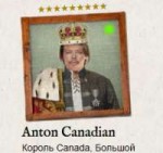 Anton Canadian.png