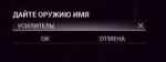 Screenshot1.png