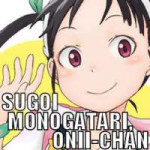 sugoimonogatarioniichan.jpg