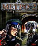 metro-2ba.jpg