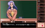 447816-true-love-pc-98-screenshot-your-teacher.gif