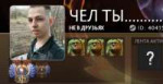 dota27AJeU7bOoX.png