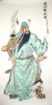 1f54f87b854d26f573410b077e4b502c--guan-yu-chinese-painting.jpg