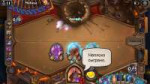 Screenshot2019-07-14-22-17-05-788com.blizzard.wtcg.hearthst[...].png