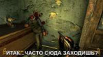 Fallout-фэндомы-Fallout-New-Vegas-1023644.jpeg